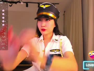 cam girl porn natsumiito image #5963643