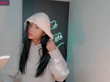 cam girl porn gummy_bear7 image #2436881