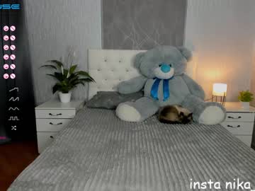 cam girl porn emmika_ image #553445