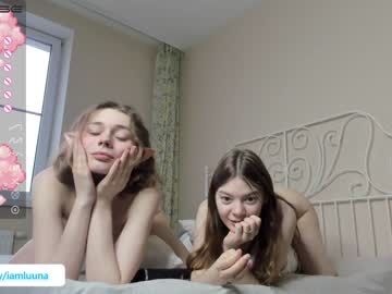 cam girl porn mxxnsxsul image #3037001