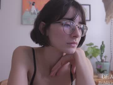 cam girl porn maria_alfonsina_ image #4543642