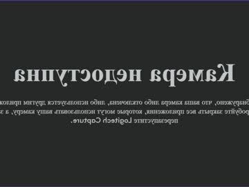 cam girl porn juliabeng1 image #4856717