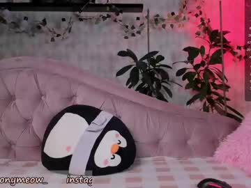 cam girl porn lika_moon image #4444015