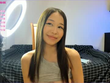 cam girl porn aya_hitakayama image #4043101