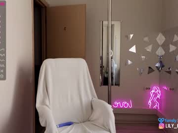 cam girl porn lily_ewing image #5042095