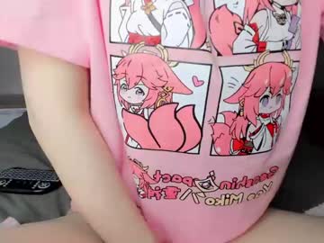cam girl porn shy_dy image #5631408