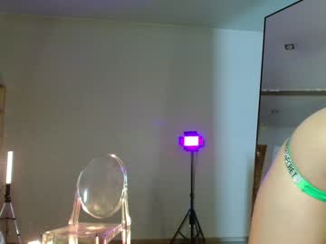 cam girl porn _meganmeow_ image #5204712