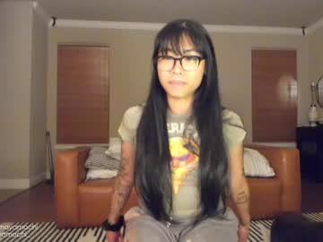cam girl porn mayamochi image #2583602