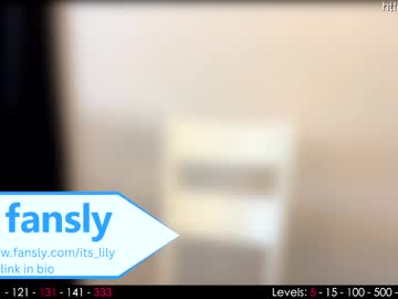 cam girl porn its_lily image #3882020