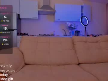 cam girl porn amazing_roxana image #6185892