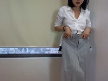 cam girl porn asian_angel1994 image #2269575