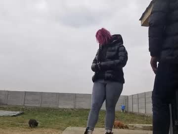 cam couple porn iuliana32 image #495203