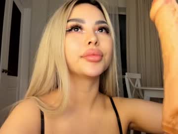 cam girl porn bae_suz image #540283