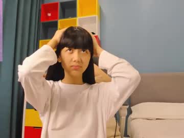 cam girl porn little_yena image #6446096