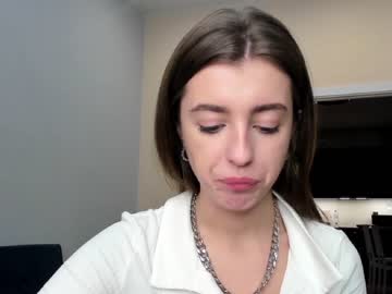 cam girl porn coy_amina_ image #3598113