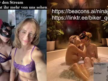 cam couple porn ninajoy96 image #6029522