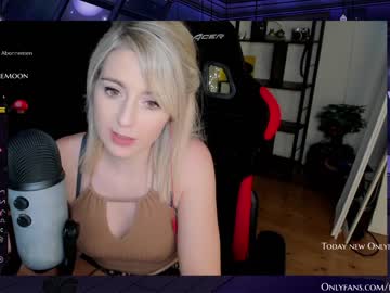 cam girl porn kimilee22 image #3155797