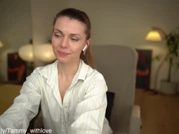 cam girl porn lovely_tammy image #6913344