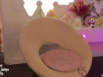 cam girl porn sweety_rinushka_ image #1014597