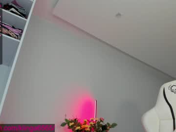 cam girl porn mermaidrozalia image #1805724