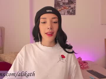 cam girl porn thecosmicgirl image #1400401