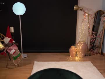cam girl porn chillwithkira image #3364190