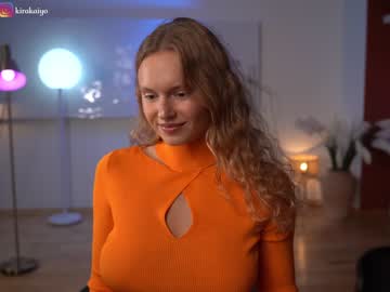 cam girl porn chillwithkira image #5403249