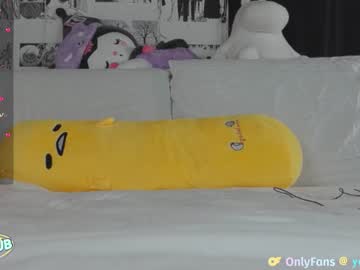 cam girl porn yogendub image #6669911