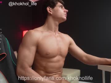 cam man porn khokhol1999 image #769114