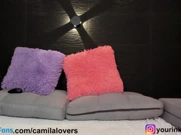 cam girl porn camilalovers01 image #4803530