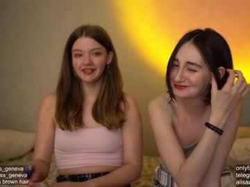 cam girl porn coyness_geneva image #1539123