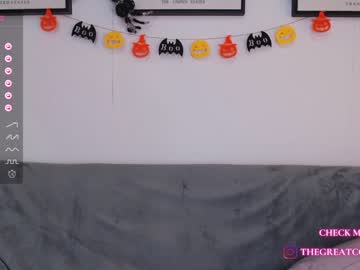 cam girl porn greatcoincidence image #5534819