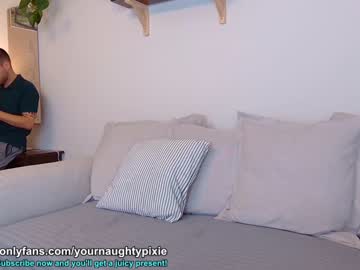 cam girl porn yournaughtypixie image #760622