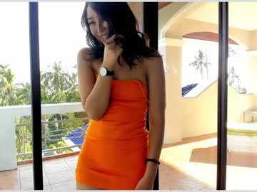 cam girl porn aina_kun image #1572207