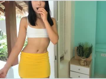 cam girl porn aina_kun image #1815122