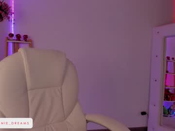 cam girl porn annie_dreams image #1964629