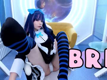 cam girl porn arikajoy image #2564296