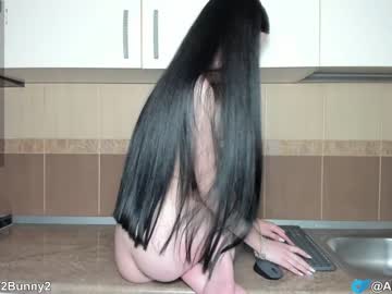 cam girl porn abbybunnyy image #6807466