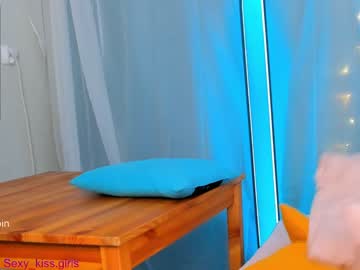 cam girl porn sinacampby image #449089