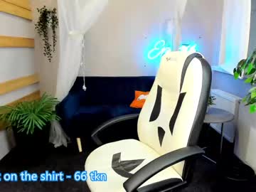 cam girl porn idk_what_im_doing_ image #1800454