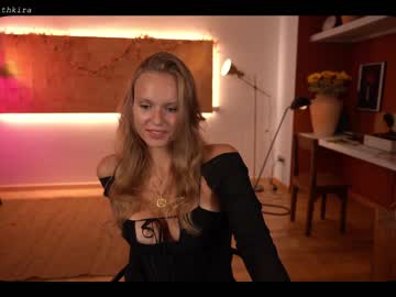 cam girl porn chillwithkira image #2647154