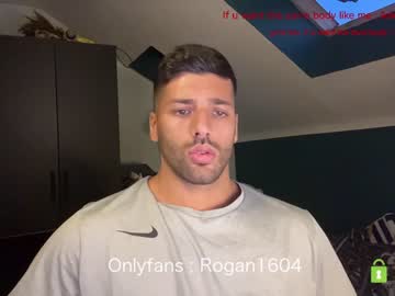 cam man porn rogan1604 image #2552421