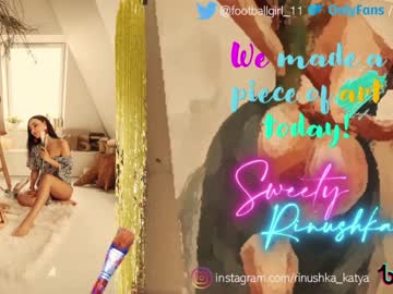 cam girl porn sweety_rinushka_ image #992886
