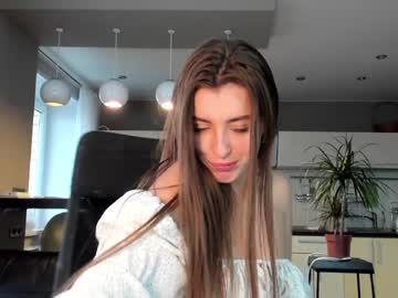 cam girl porn coy_amina_ image #3288096