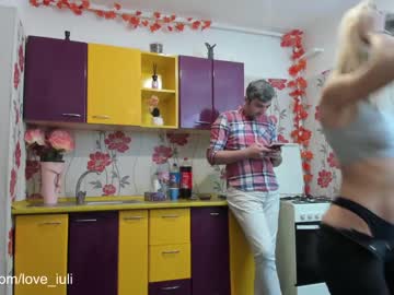 cam couple porn iuliana32 image #999651
