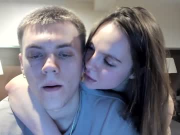 cam couple porn lovefun58 image #3871841