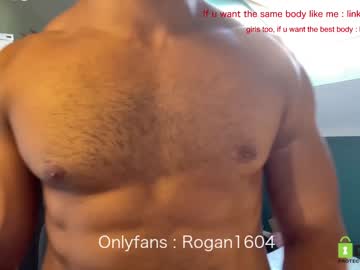 cam man porn rogan1604 image #2401029