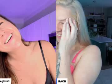 cam girl porn rach_thetall1 image #3751878