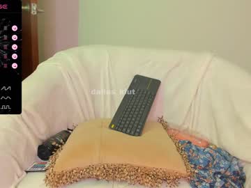 cam girl porn dallas_kiut image #6207917