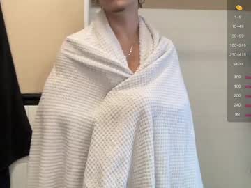 cam man porn bigcocktween4u image #5423679
